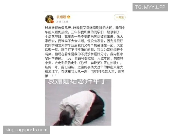费钰婷训练完直接啃蛋白棒，这自律程度我连她的水瓶都配不上