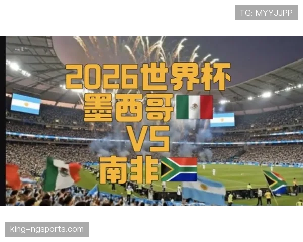 2026世界杯最有机会打破排名差距的球队 2026世界杯最有机会打破排名差距的球队