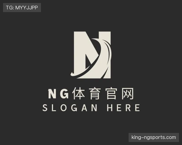 认识ng体育
